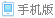 本网站所有内容来自网友投稿