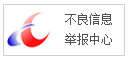 相关阅读