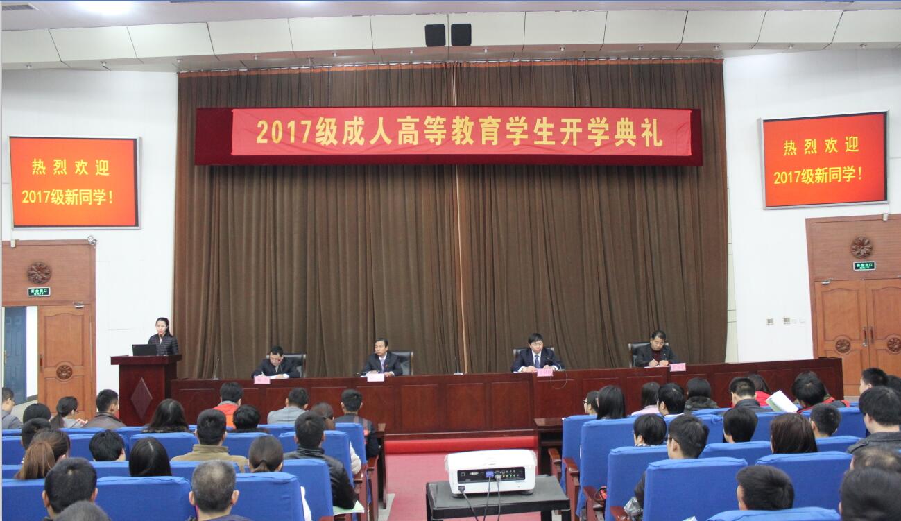 继续了解