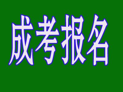 继续了解
