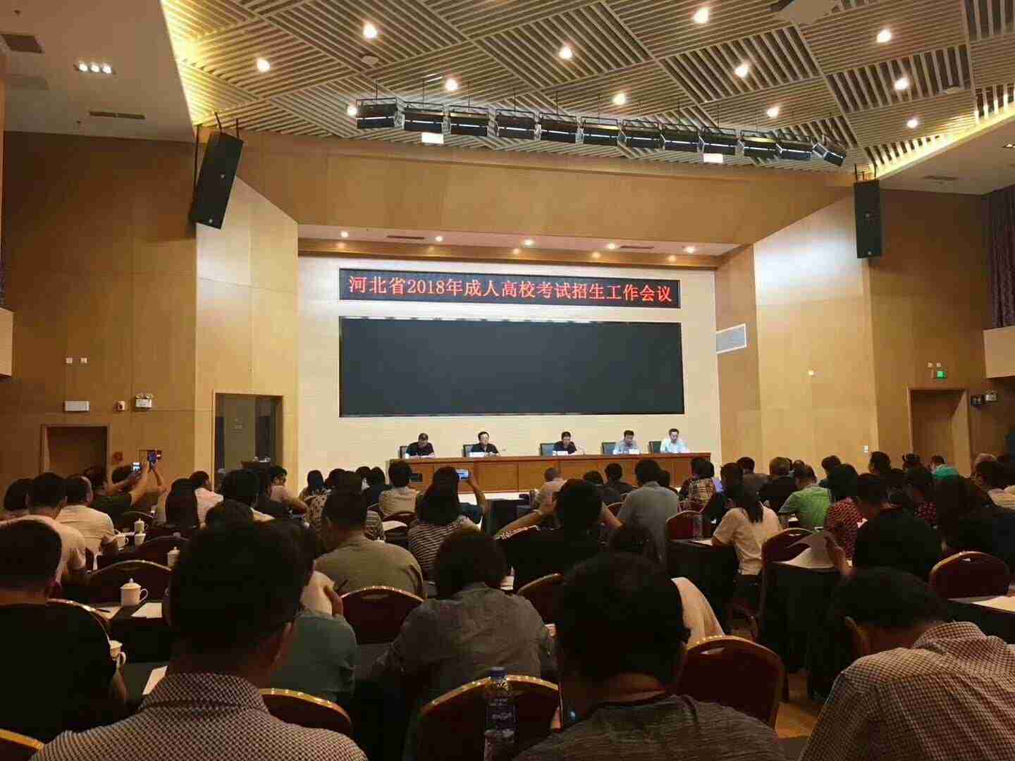 继续了解