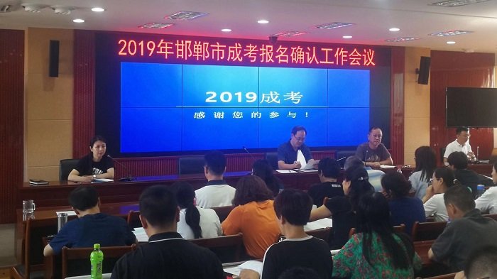 继续了解