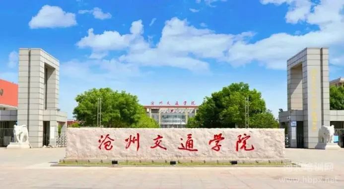 继续了解宝博体育在线最新版下载201