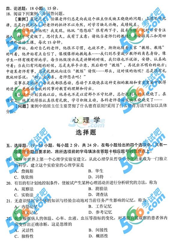 继续了解