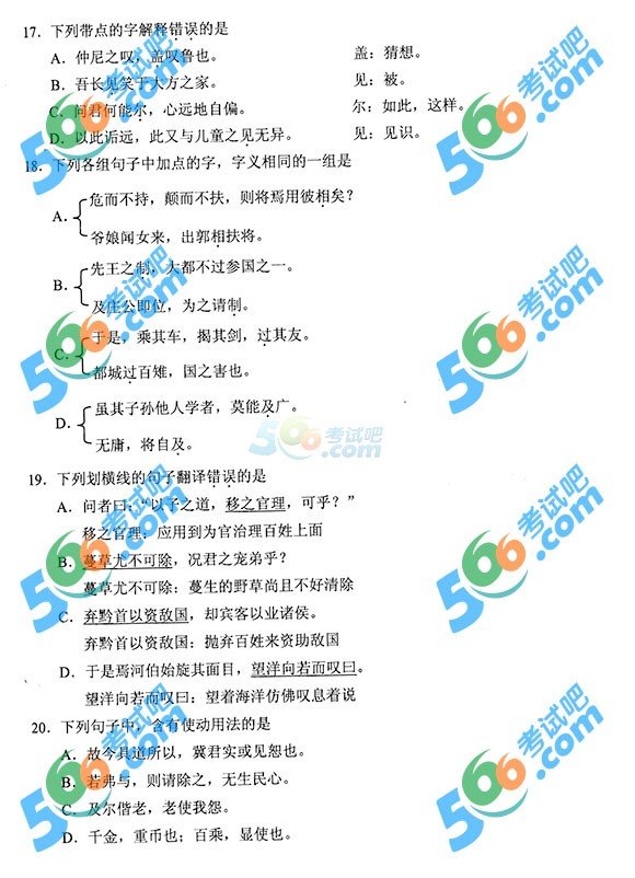 继续了解